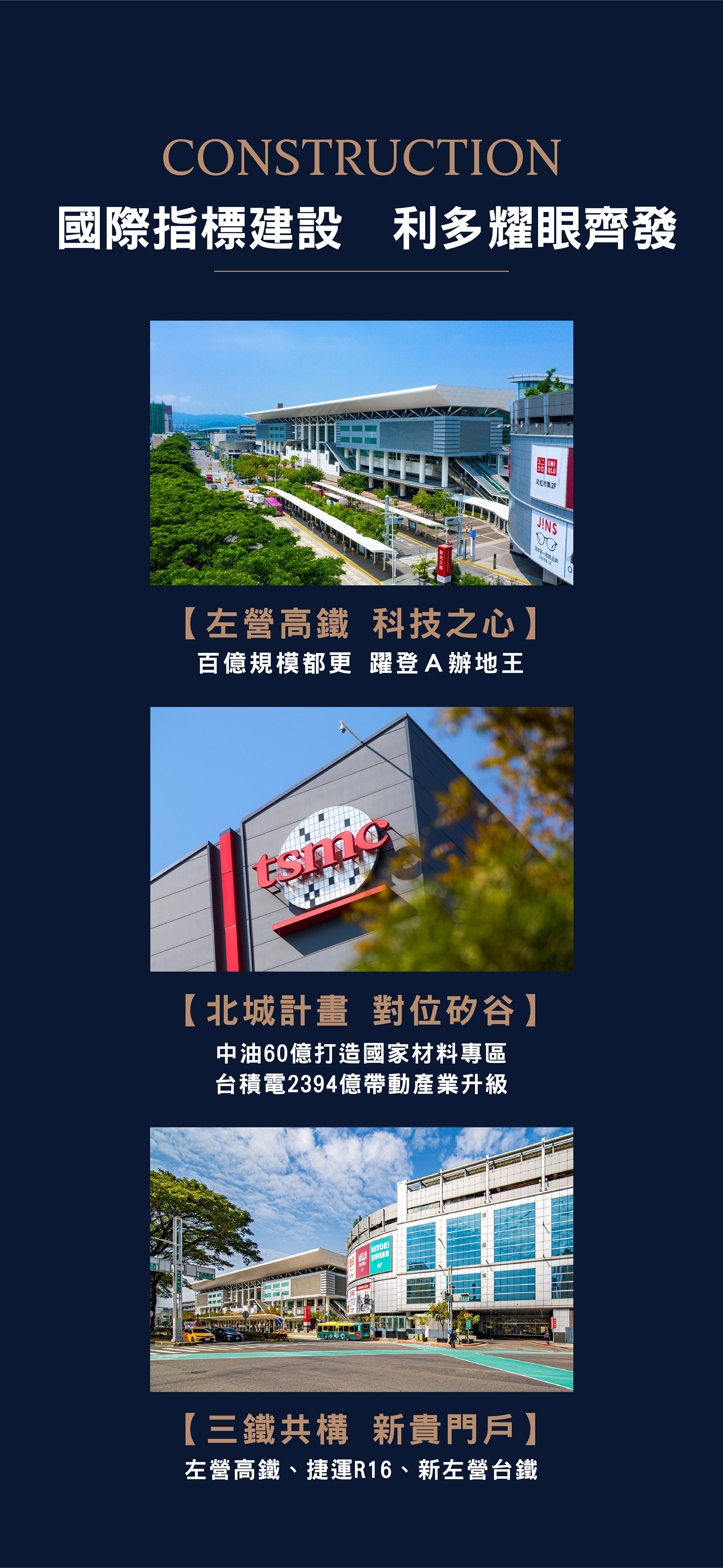 棋琴26重奏